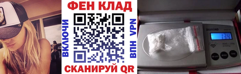 дарнет шоп  Чернушка  АМФЕТАМИН VHQ 