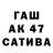 Гашиш Premium Gaukhar Umirbekova