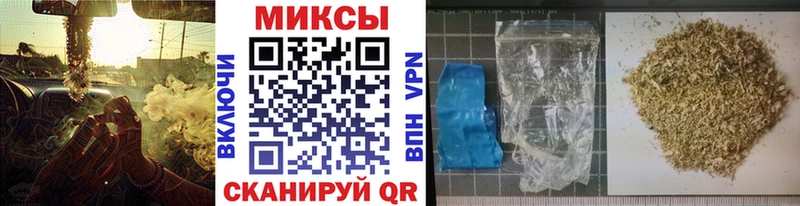 где найти   Чернушка  БУТИРАТ Butirat 