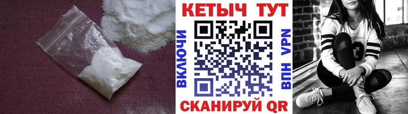 Кетамин ketamine  Чернушка 