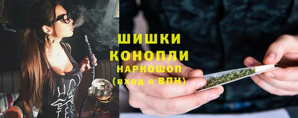 бошки Покров