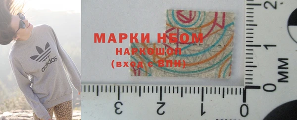 бошки Покров