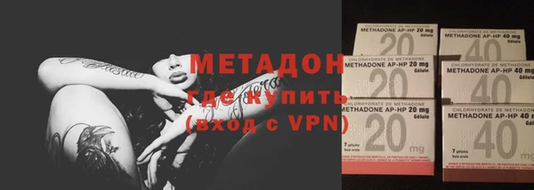 мет Покачи