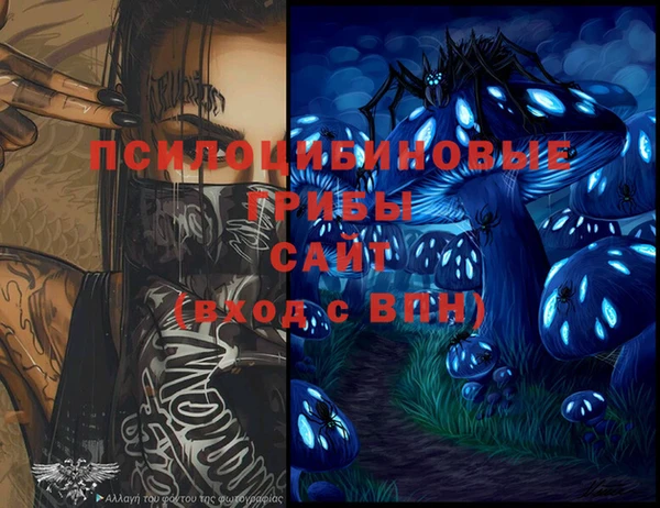 мефедрон VHQ Балабаново