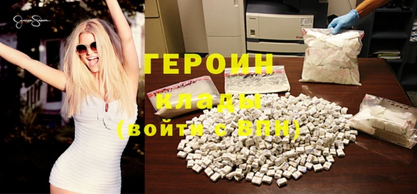 винт Покровск
