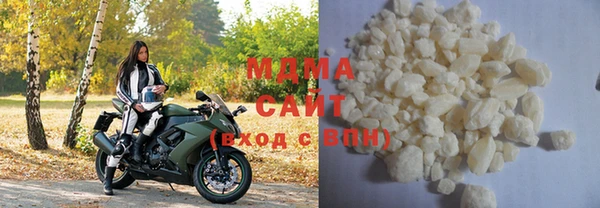 мефедрон VHQ Балабаново