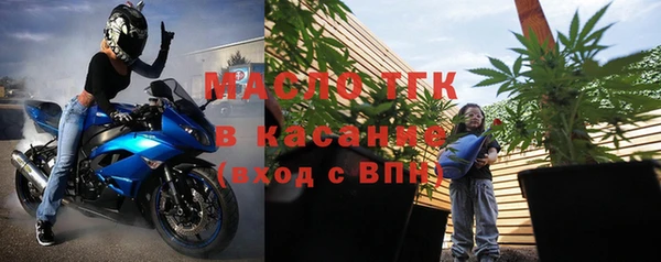 мефедрон VHQ Балабаново