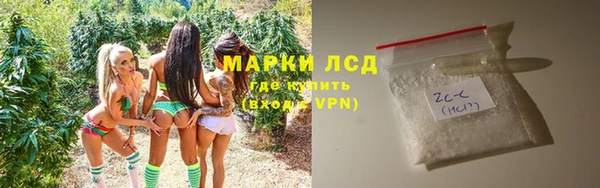 мефедрон VHQ Балабаново